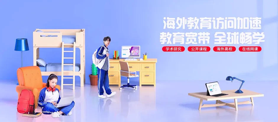 徐州经济技术开发区徐州经济技术开发区徐庄镇 移动宽带移动宽带办理资费表